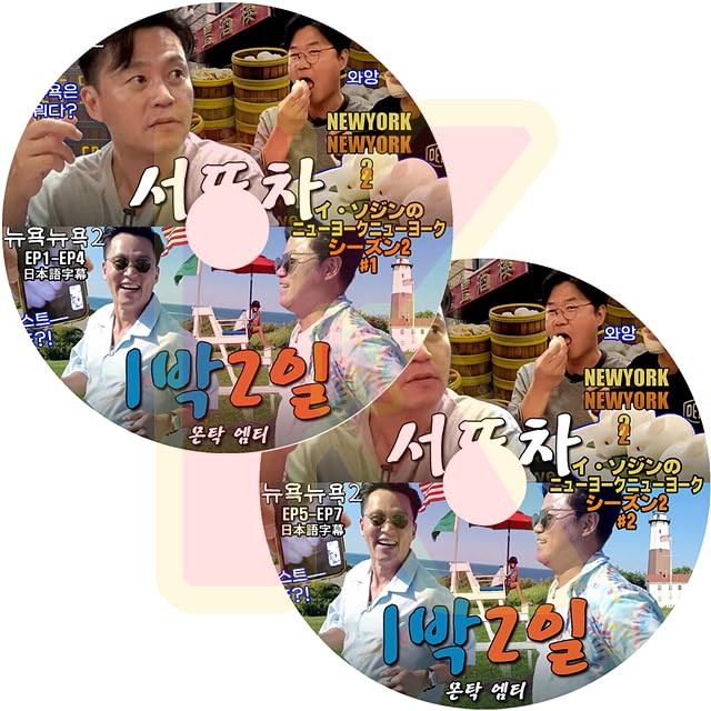 イ・ソジン スペシャル Dvd 「lee Seojin In Tokyo200 イ・ソジン スペシャル Dvd 「lee Seojin In Tokyo200